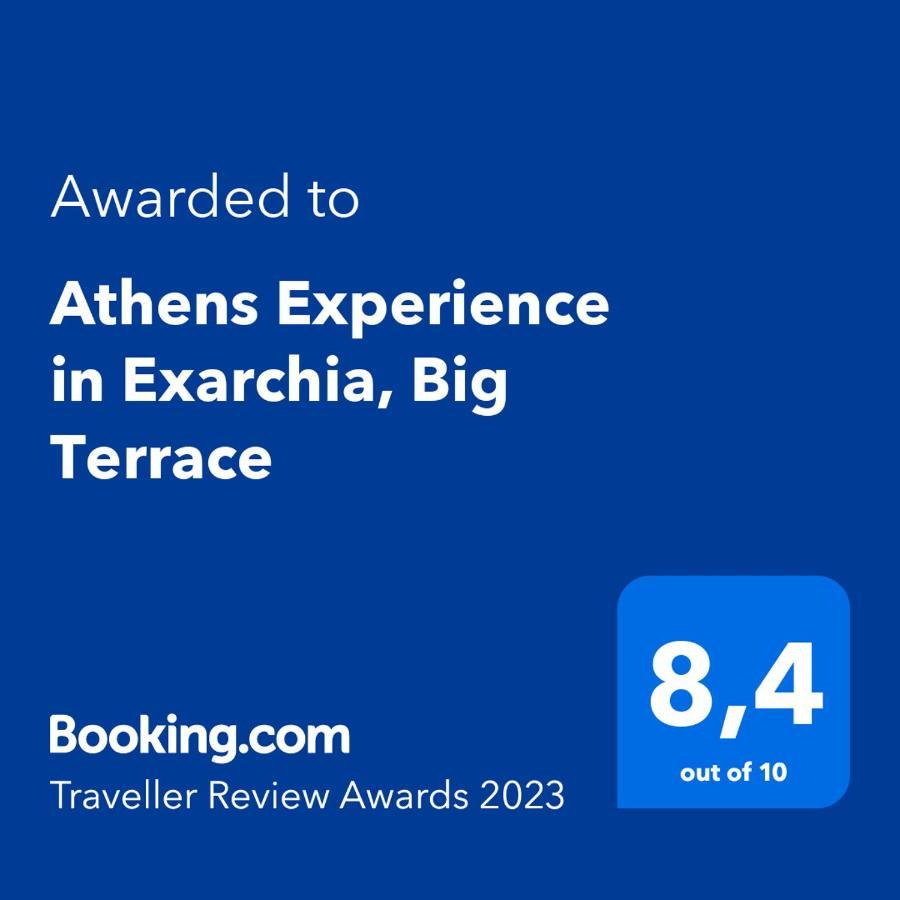 Апартаменты Athens Experience In Exarchia, Big Terrace Экстерьер фото